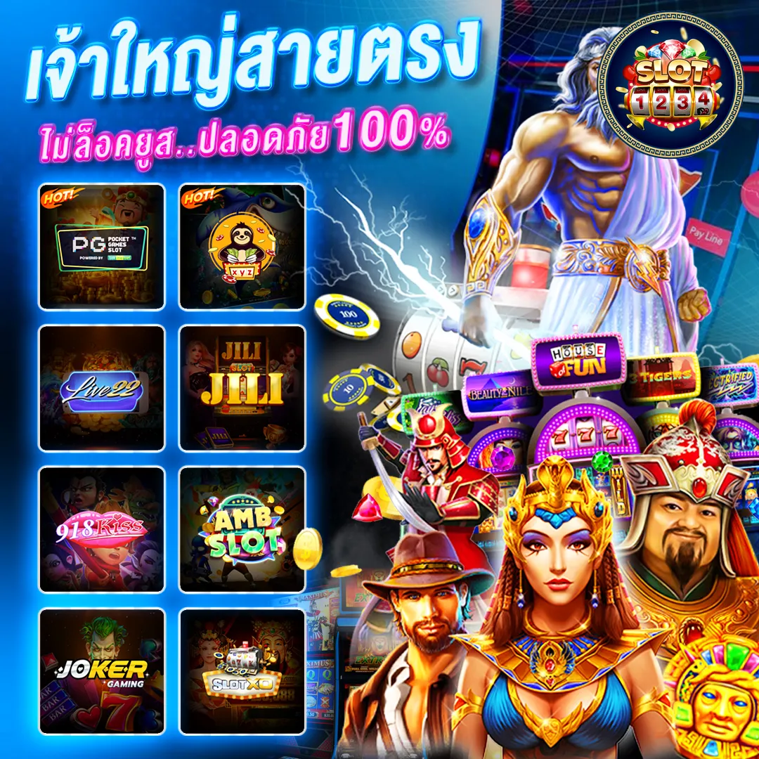 โปรโมชั่น slotxo pg slot pg ฝาก 10 รับ 100